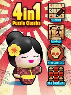 game pic for 4 in 1 Puzzle Classics